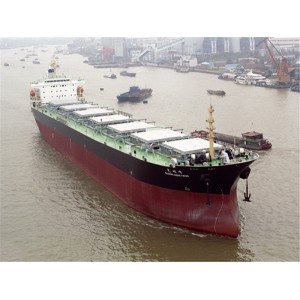76000DWT bulk cargo ship